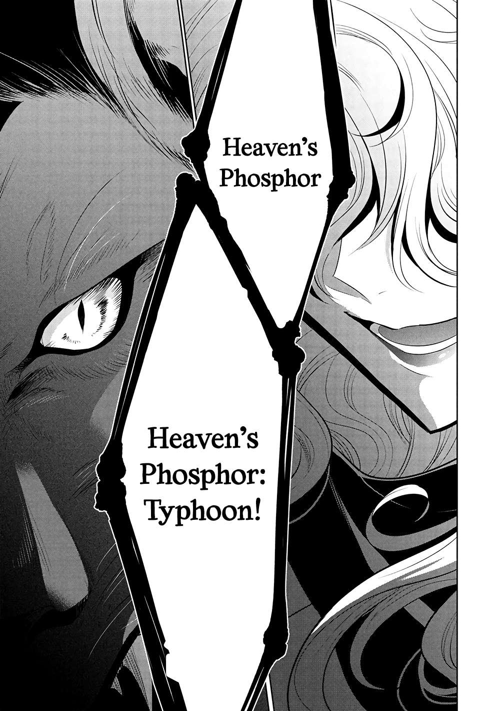 Maou no Ore ga Dorei Elf wo Yome ni Shitanda ga, Dou Medereba Ii? Chapter 67 21